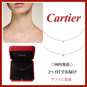 ◇ダイヤモンド◇カルティエ◇偽物ディアマン レジェ ネックレス