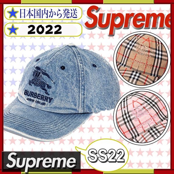 【関税&送料込み】シュプリーム x バーバリー 偽物 デニムキャップ 3色 Burberry01