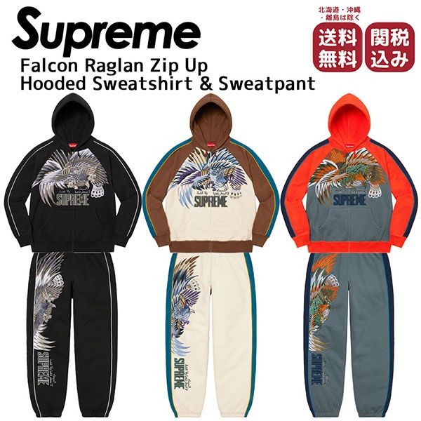 シュプリーム セットアップ コピー 23SS WEEK 1 ファルコン パーカー スウェット 3色