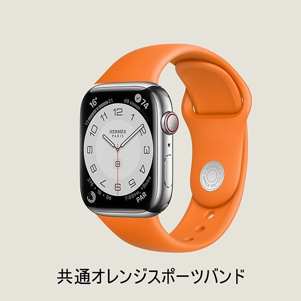 エルメス 腕時計バンド アップルウォッチ 偽物 おすすめ 5色 H0006021AF