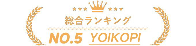 スーパーコピー n級品 おすすめサイト