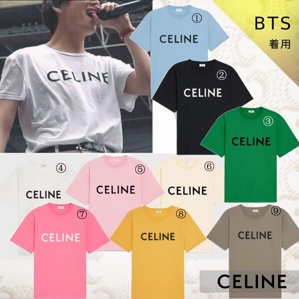 芸能人が愛用★セリーヌ tシャツ 激安 偽物 クラシック Tシャツ 13色 Lisaと同じモデル 2X308916G