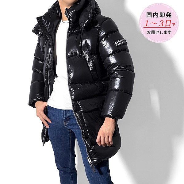MACKAGE 偽物 ブラック ダウンジャケット ケンドリック