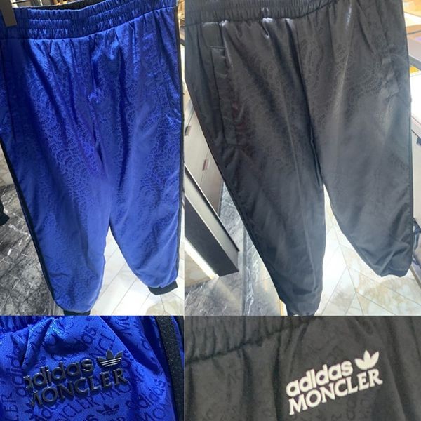 hacopy公式通販おすすめ【モンクレール×アディダス】SEELOSリバーシブルダウンパンツ コピーM2448999