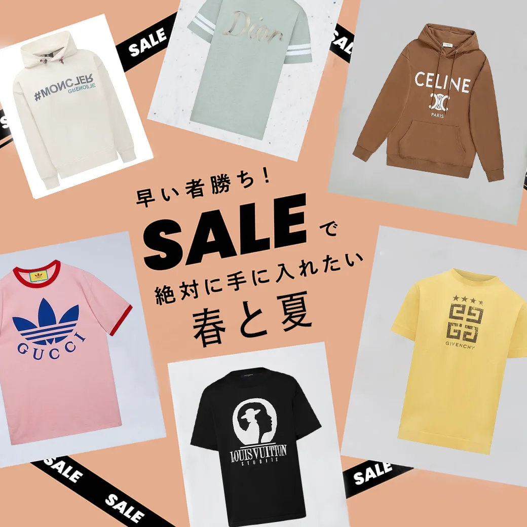 【2025】hacopy公式通販在庫ありハイブランドパーカー、Tシャツ限定割引！