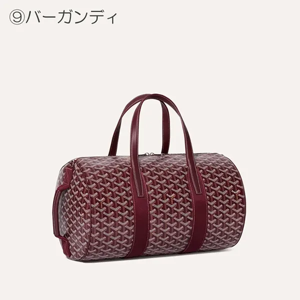 ゴヤール バレル40 スポーツバッグ 偽物 BARREL040TY10CL10P