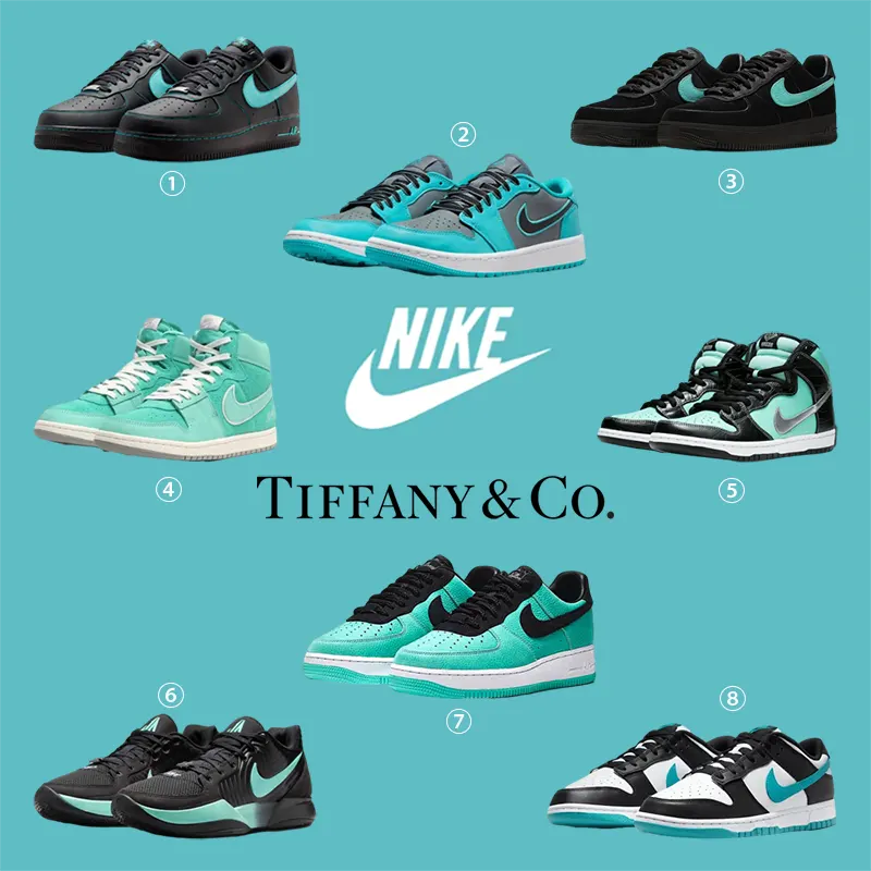 nike ティファニー 偽物☆ナイキ コラボ ハイブランド 2023☆スニーカー 8色 DZ1382-001
