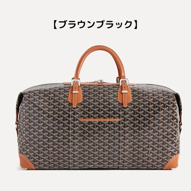 ゴヤール ボウリング55バッグ トラベルバッグ  5カラー すぐお届け  BOEING055