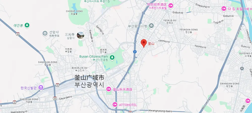 釜山 スーパーコピー