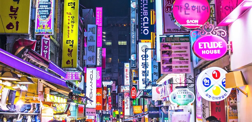 韓国スーパーコピー明洞