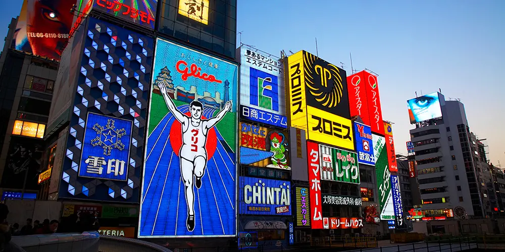 鶴橋 コピー品 場所