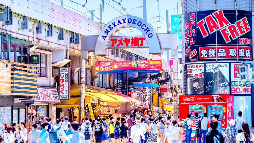 上野 スーパーコピー