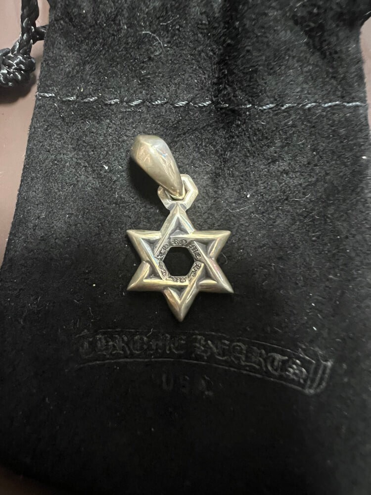 クロムハーツ スターオブダビデスモールペンダントStar of David Small Pendant chp79