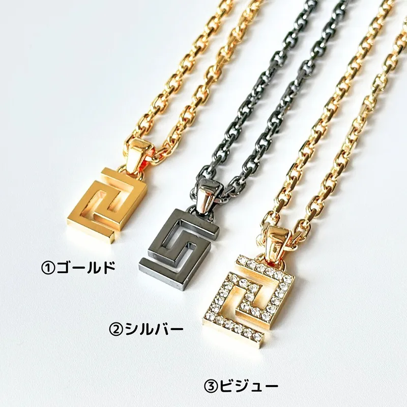 完売人気ヴェルサーチ グリークネックレス 偽物 グレカ チェーン 3色 fsz250801