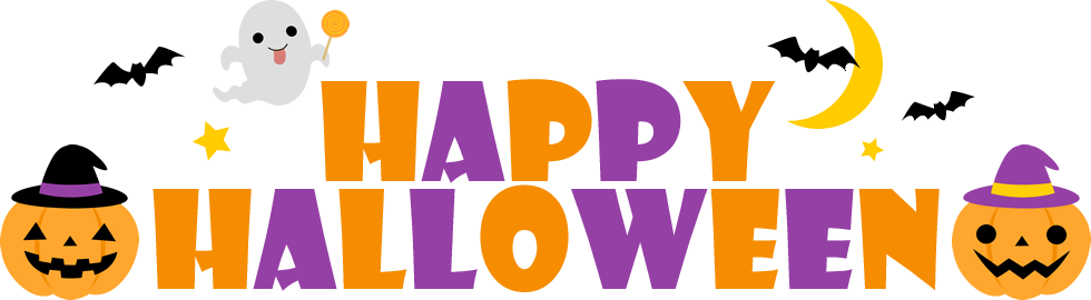 hacopy公式通販スーパーコピーハロウィンプレゼント特集